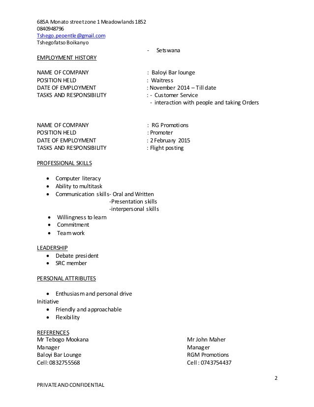 curriculum vitae written in setswana curriculum vitae written in setswana